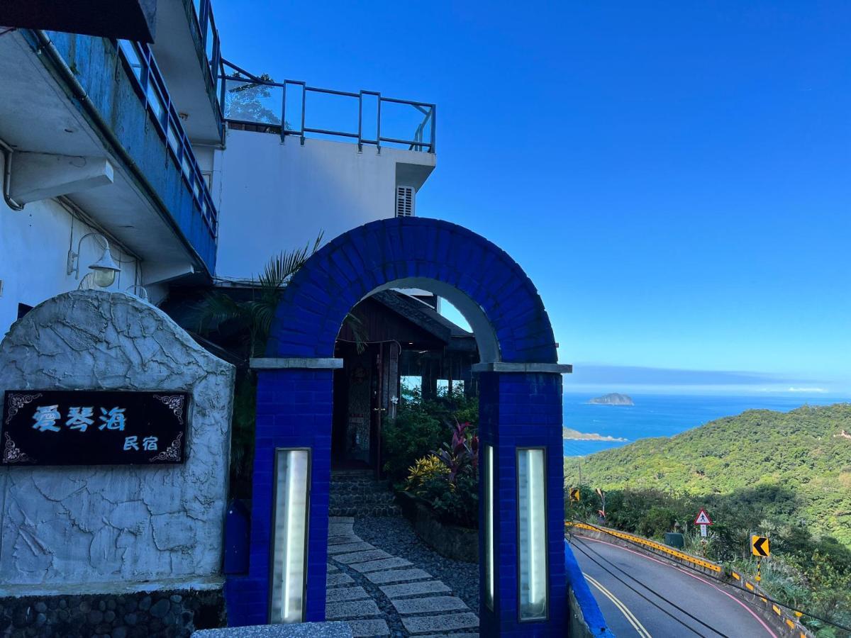 Aegean Sea Guest House Jiufen Exterior photo