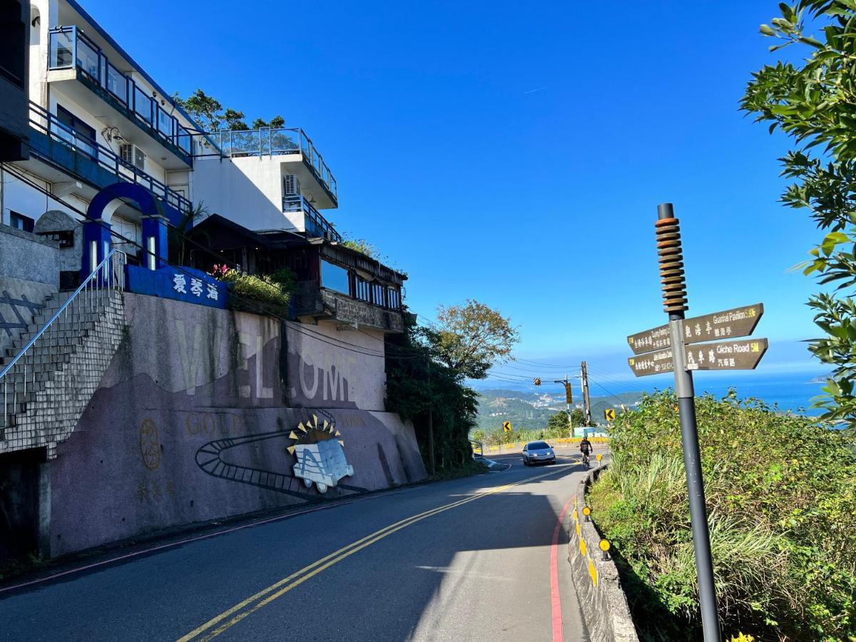 Aegean Sea Guest House Jiufen Exterior photo